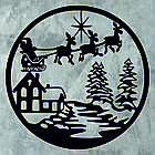 Декоративне настінне Панно «Новий рік», Декор на стену, фото 6