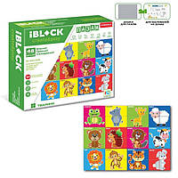 Игровой набор IBLOCK Конструктор-пазл и доска для рисования 2 в 1 "Животные", 48 деталей (PL-921-279)
