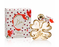 Lolita Lempicka Si Lolita Eau de Parfum 50 мл — парфумована вода (edp)