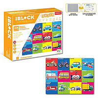 Игровой набор IBLOCK Конструктор-пазл и доска для рисования 2 в 1 "Транспорт", 48 деталей (PL-921-280)