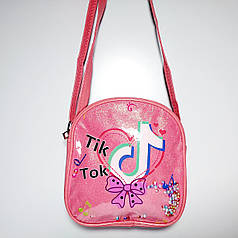 Дитяча сумочка блискуча