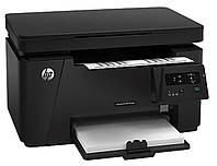 МФУ HP LaserJet Pro MFP M125a / Лазерная монохромная печать / 600x600 dpi / A4 / 20 стр/мин / USB 2.0