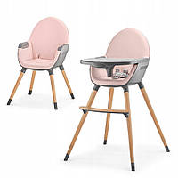 Стільчик для годування KinderKraft Fini Pink
