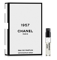 Chanel 1957 1.5 мл - парфюм (edp), пробник