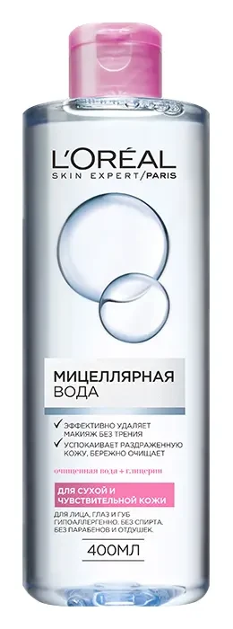 Мицеллярная вода для сухой и чувствительной кожи L'Oreal Paris Skin Expert 400 мл - фото 2 - id-p1988601996