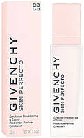 Эмульсии для лица Givenchy Skin Perfecto Radiance Reviver Emulsion 50 мл