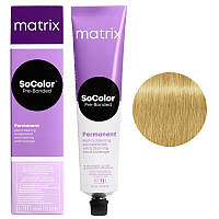 Matrix SoColor Pre-Bonded Extra Coverage Краска для волос 507G, 90 мл