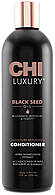 Кондиционер для волос CHI Luxury Black Seed Oil Moisture Replenish Conditioner 355 мл