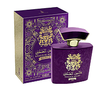 Khalis Perfumes Al Maleki Majestic 100 мл - парфюмированная вода (edp)