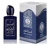 Khalis Perfumes Ameer Al Shoaraa 100 мл - парфюмированная вода (edp)