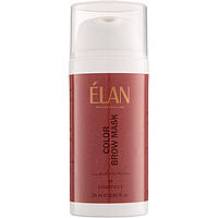 Elan Маска для бровей 2-в-1 тонирующая Color Brow Mask 13 Chestnut, 25 мл