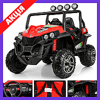 Детский электромобиль джип багги buggy Bambi M 3454(2)EBLR-3 красный