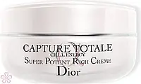 Крем для лица Dior Capture Totale Cell Energy Super Potent Rich Cream 1 мл - пробник
