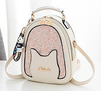 Женский мини рюкзак сумочка 2 в 1 с брелком, маленький рюкзачок сумка с блестками Белый "Kg"