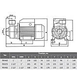 Насос поверхневий Euroaqua PKM 70 0,5 кВт чавун - 15997, фото 2