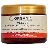 Organic Бархатная маска для окрашенных и поврежденных волос Velvet Mask, 500 мл