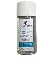 Мицеллярная вода Collistar Gentle Micellar Water 35 мл