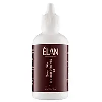 Elan Профессиональный тоник для удаления краски с кожи Smart Skin Colour Remover 2.0, 50 мл