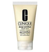 Крем для рук и кутикулы Clinique Deep Comfort Hand AND Cuticle Cream 75 мл