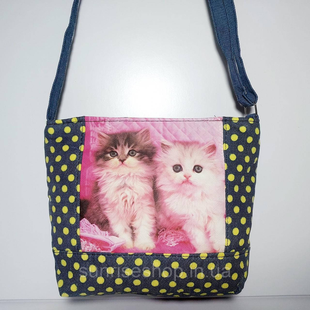 Сумочка дитяча текстильна