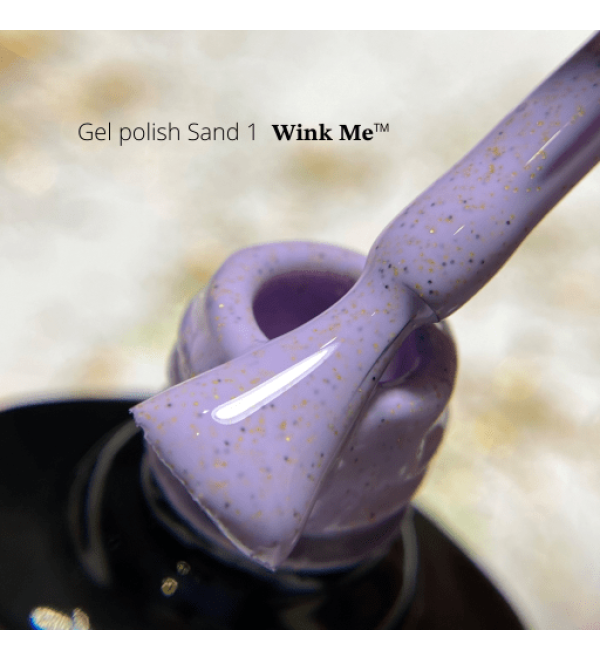 Гель-лак Wink Me SAND № 1, 8 мл