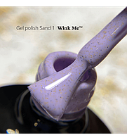 Гель-лак Wink Me SAND № 1, 8 мл