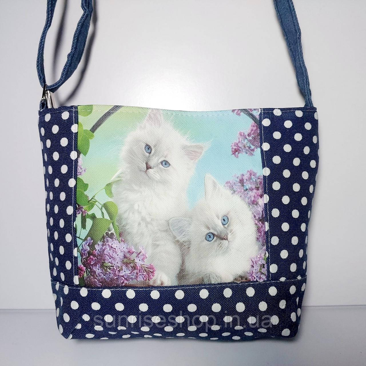 Сумочка дитяча текстильна