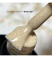 Гель-лак Wink Me SAND № 9, 8 мл