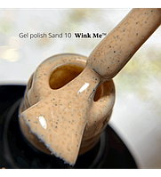 Гель-лак Wink Me SAND № 10, 8 мл