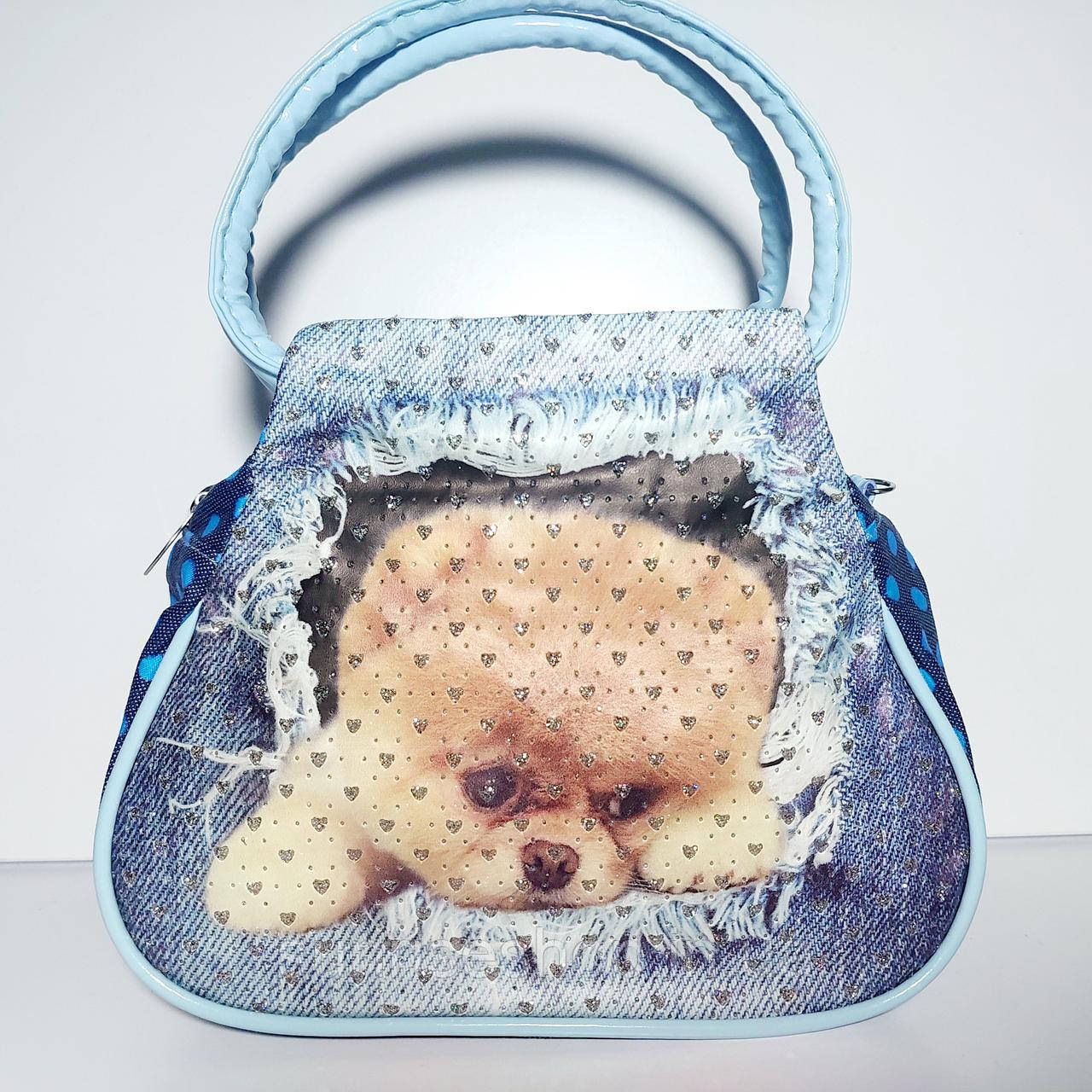 Сумочка дитяча текстильна довгий регульований ременець