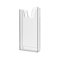 Кишеня буклетниця EKOSTAR 73х225