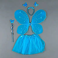 Карнавальный набор Бабочки Феи Сердечко с юбкой голубой