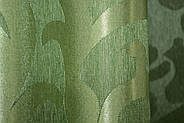 Щільна тканина жакард "Вензель". Висота 2,9м. Колір салатовий. 297ш, фото 8
