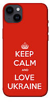 Чехол с принтом на Айфон 14 Плюс keep calm and love ukraine / Чехол с принтом на iPhone 14 Plus