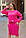 Стильний спідничний костюм двійка, стильний костюм на флісі, ошатний спідничний костюм великі розміри, фото 9