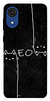 Чехол с принтом на Самсунг Галакси А03 Кор meow / Чехол с принтом на Samsung Galaxy A03 Core