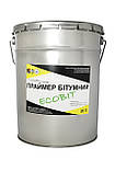 Мастика герметизувальна бутилкаучукова Гермабутил 2M Ecobit (Чорний) ДСТУ Б В.2.7-77-98, фото 7