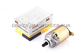 Електростартер 4T для китайського скутера GY6 125/150 152QMI / 157QMJ MANLE