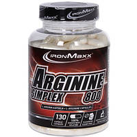 Arginin Simplex 800 IronMaxx (130 капсул)