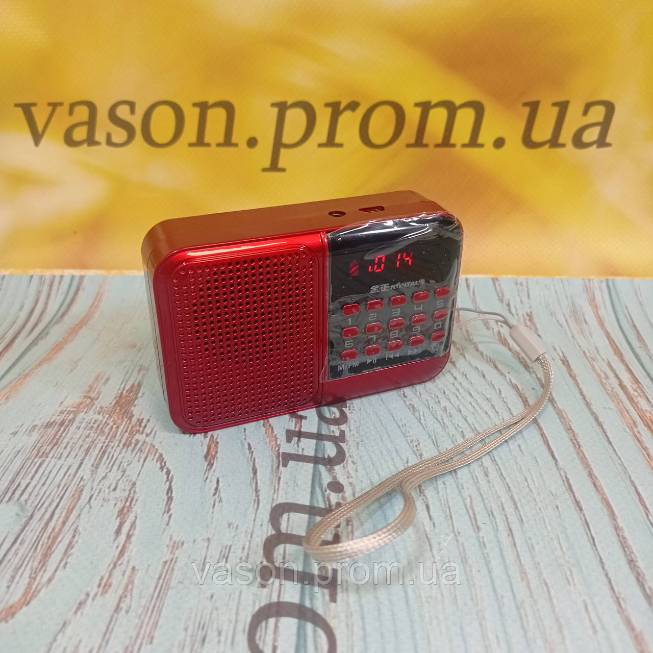 Карманный портативный радиоприемник маленькое радио FM-приемник ...