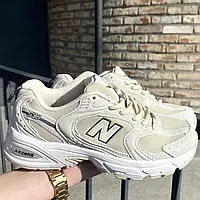 NB 530 Beige