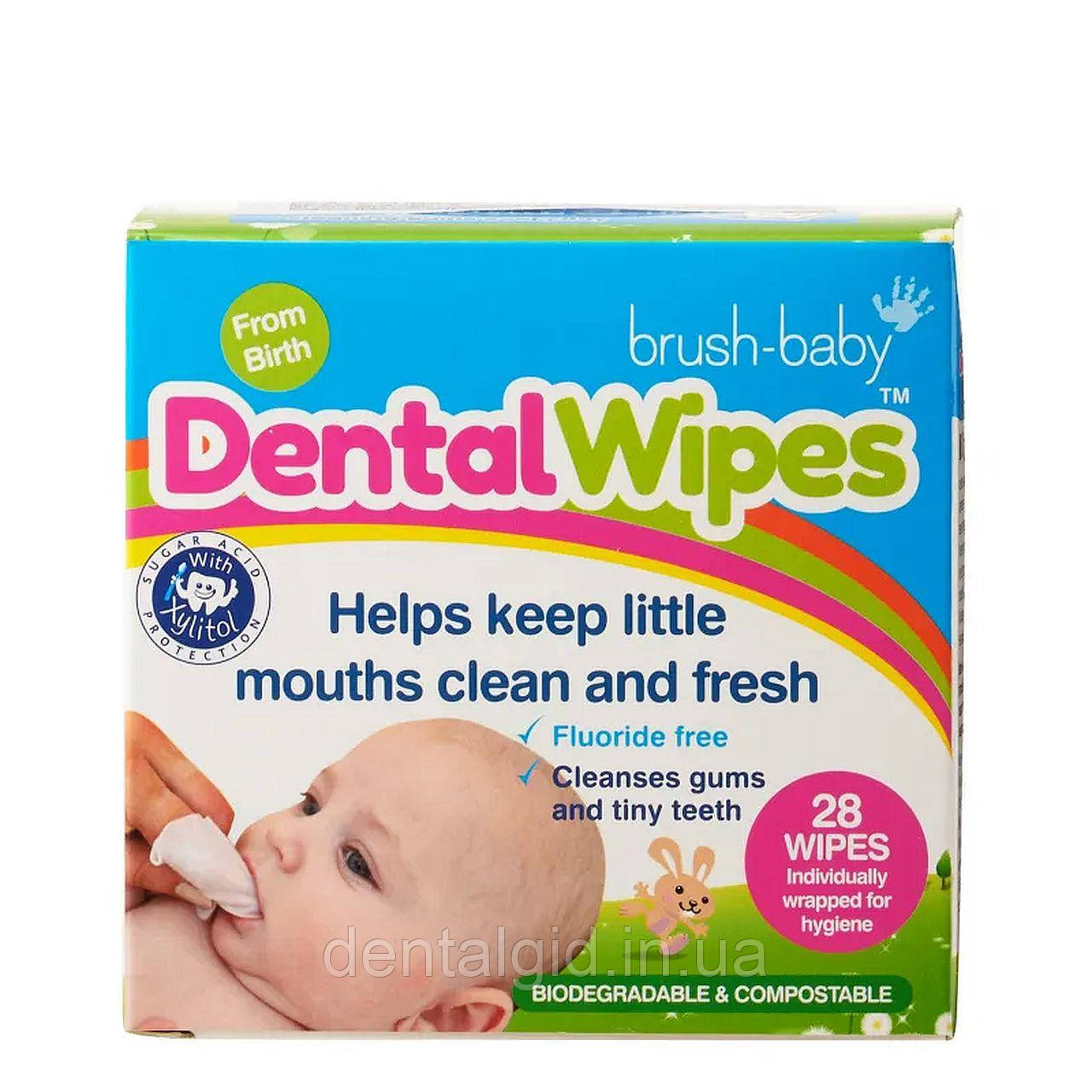 Brush-Baby Дитячі дентальні серветки Dental Wipes, 28 шт