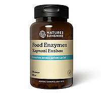 Food Enzymes, Пищеварительные ферменты, Food Enzymes, Nature s Sunshine Products, США, 120 капсул