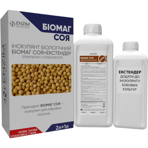 Інокулянт ENZIM Agro Біомаг Соя (рідкий), 3 л