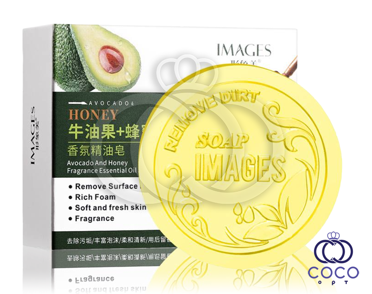 Мило для обличчя та тіла Image Avocado and Honey з авокадо та медом ручної роботи 100 g, фото 1