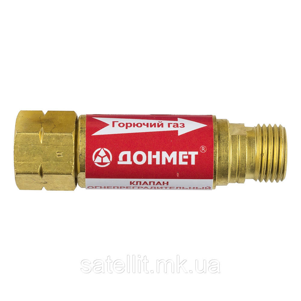 Клапан КОГ у редуктор газ, 7117569