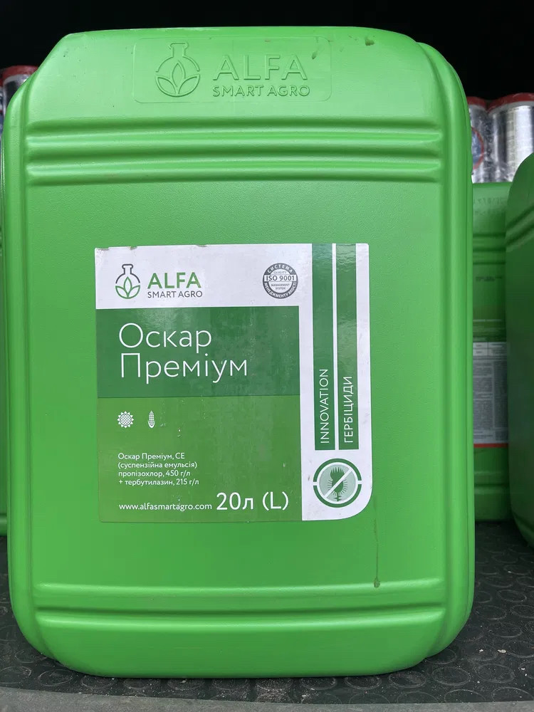 Гербіцид Оскар преміум 20 л Alfa smart agro, фото 1