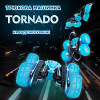 Трюковая машинка перевертыш Tornado на радиоуправлении голубая