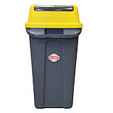 Бак для сміття Planet Hippo 25 л антрацитовий-жовтий, фото 2