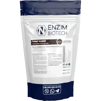 Стимулятор росту ENZIM Agro Гумат Калію (сухий), 1 кг